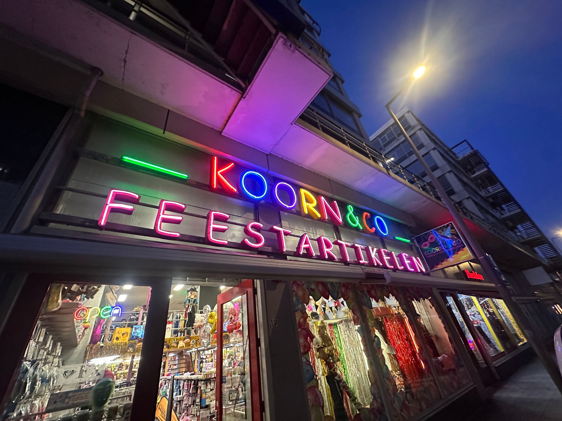 Koorn & Co winkel in Rotterdam-Zuid